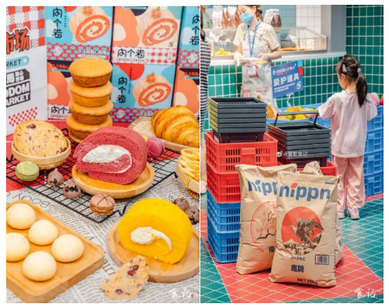 1672711853.png image.png